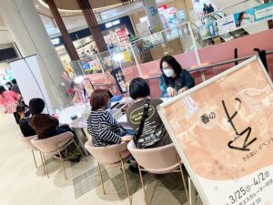 ここいた ららぽーと福岡店｜稲永 住栄先生