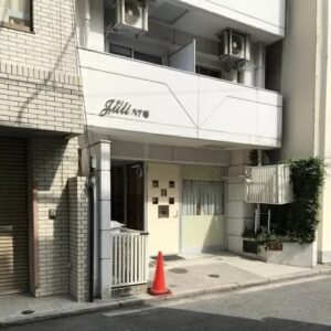 占いサロン猫座|ミンナ先生